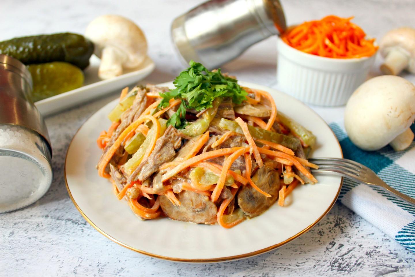Как приготовить салат с говядиной с морковью по-корейски